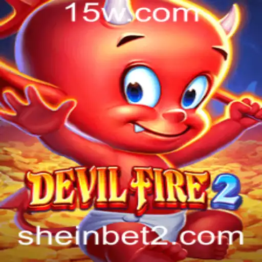 DevilFire2: Exploração e Estratégia na Era Digital