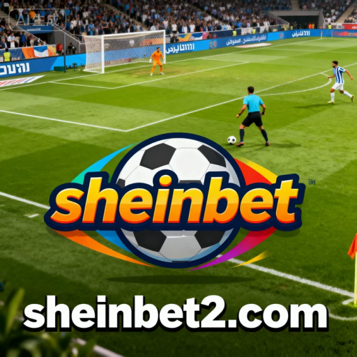 sheinbet