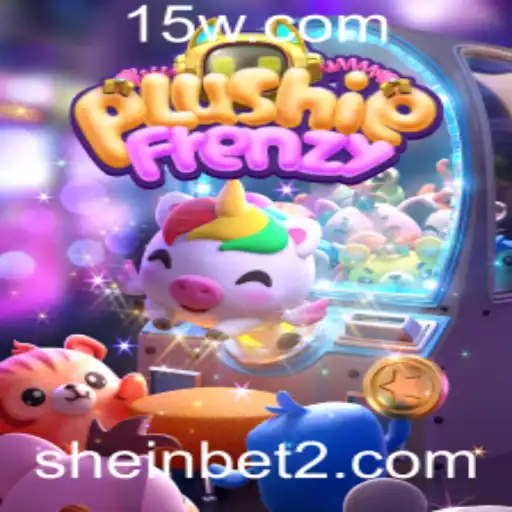 Explorando o Mundo de PlushieFrenzy: Um Guia Completo para Iniciantes